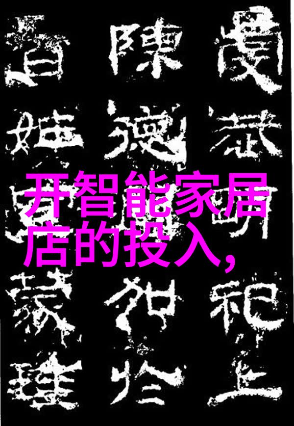 自制简单分離機器步骤大全DIY项目实践篇