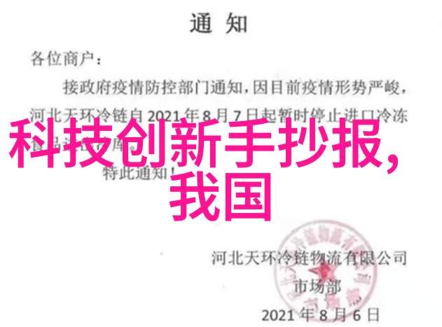 bx500填料参数-精准定制解密bx500填料机的关键操作参数