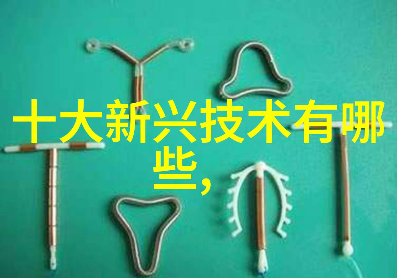 客厅装修效果图大全2020新款-家居美学探索最新客厅装修风格与创意