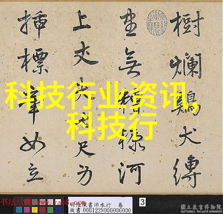 精密铸造技术在制造高质量无缝钢丝轮上的应用探究