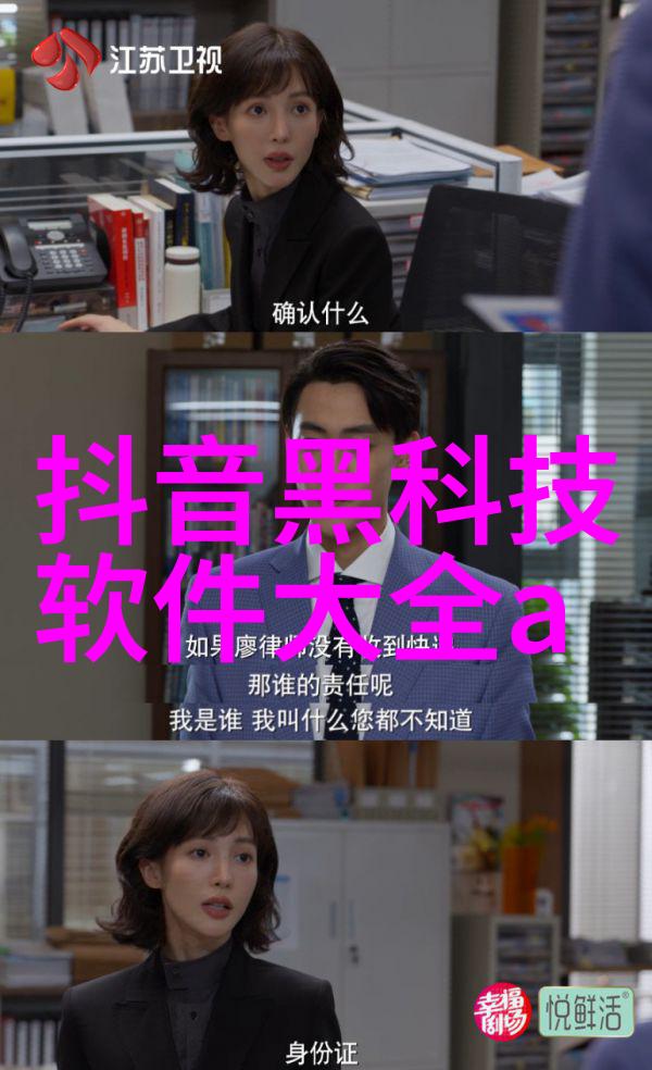 离心萃取器-高效液体分离技术的关键设备
