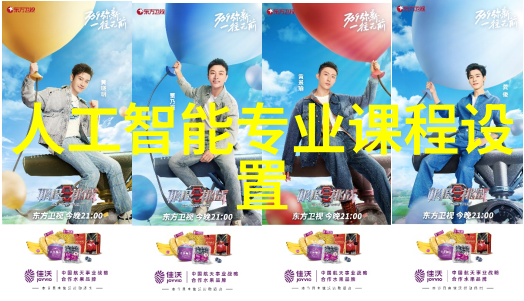 小型污水处理一体化设备-绿色环保解决方案