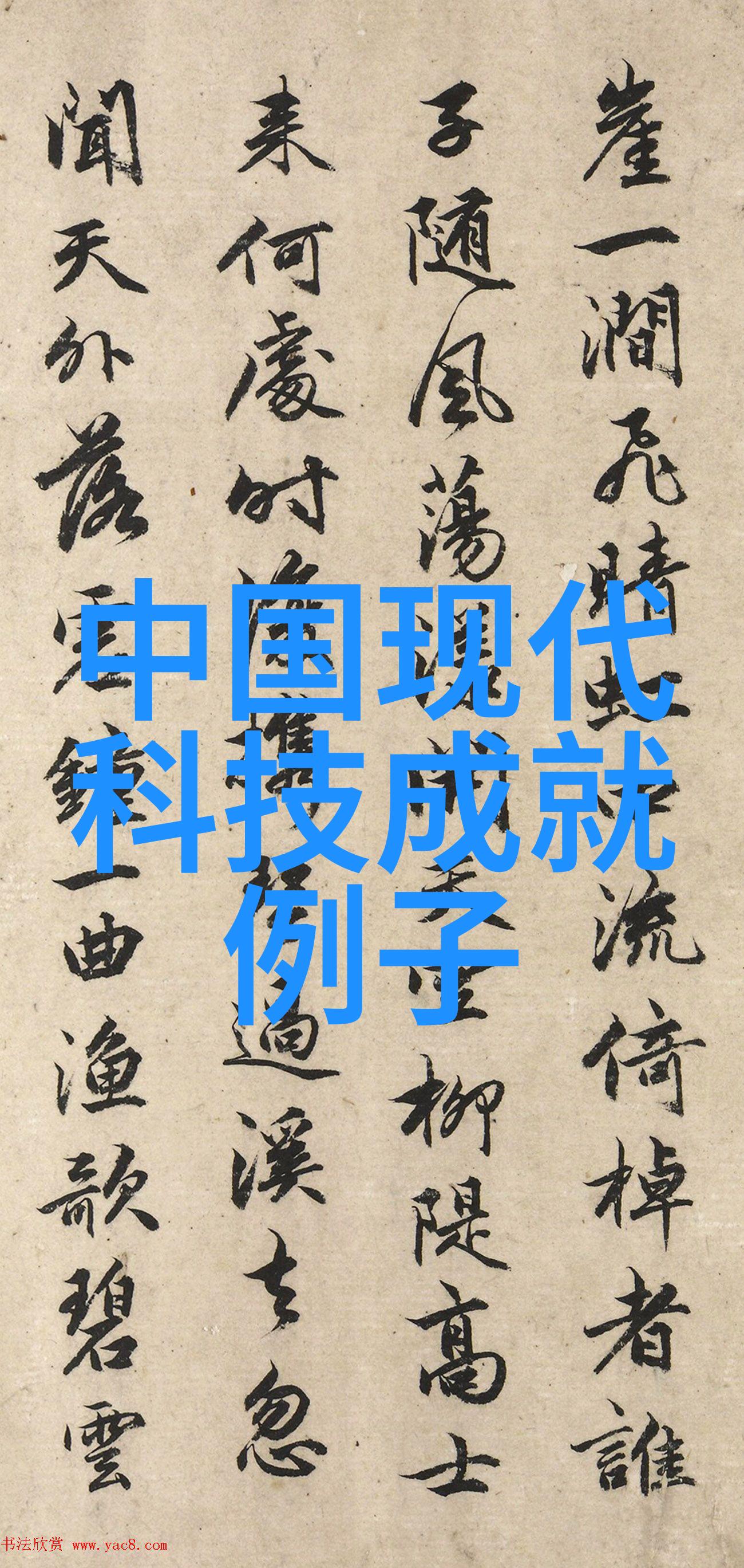 书房设计艺术创造个人知识殿堂的空间美学与功能布局