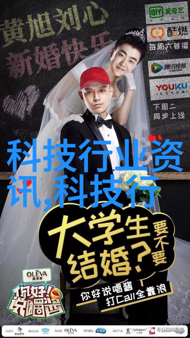水电承包的精确计算一米平方的真实成本揭秘