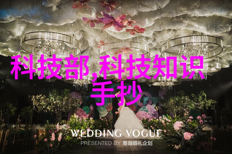 苏州不锈钢制作加工厂的工艺水平如何