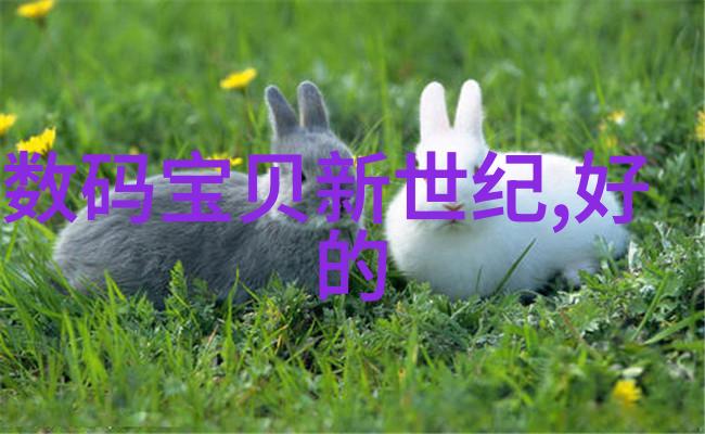 配件之家我这里有你最缺的东西