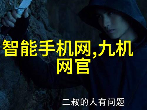 喷漆房环保设备有几种我来告诉你怎么样才能让喷漆房也环保起来