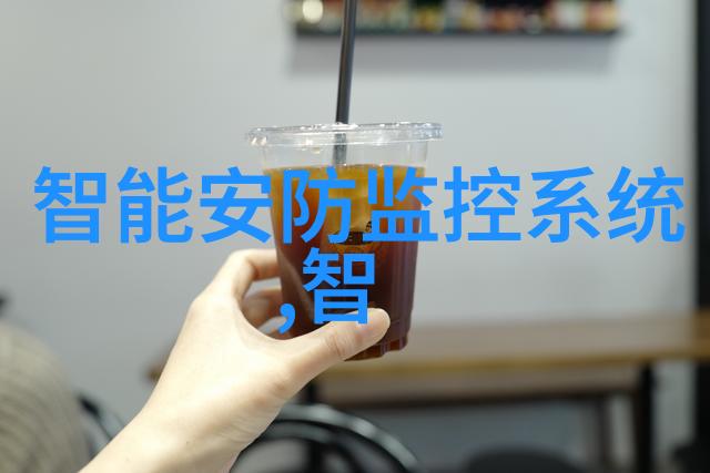操作技巧与维护秘诀让你的化工洁净室设备长期运行