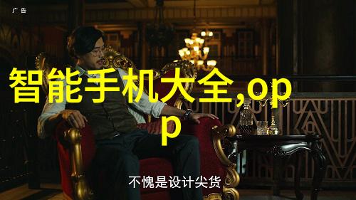 小型污水处理系统绿色解决方案与创新技术的结合