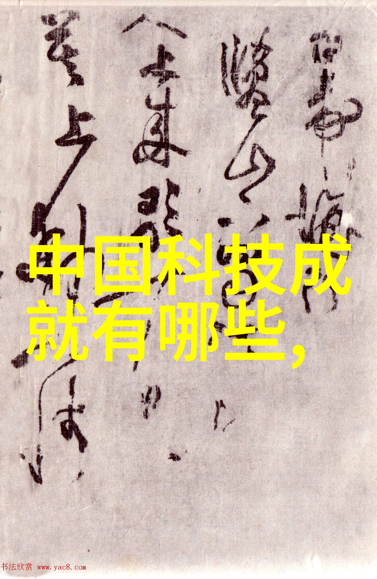 不锈钢卫生泵与普通铸铁泵相比有什么优势