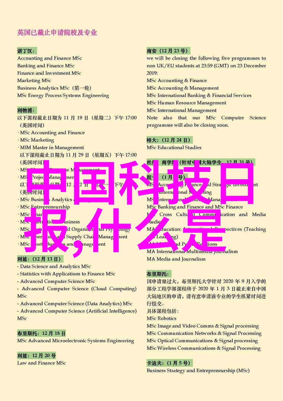 小型除尘器-细节完善的室内清洁专家