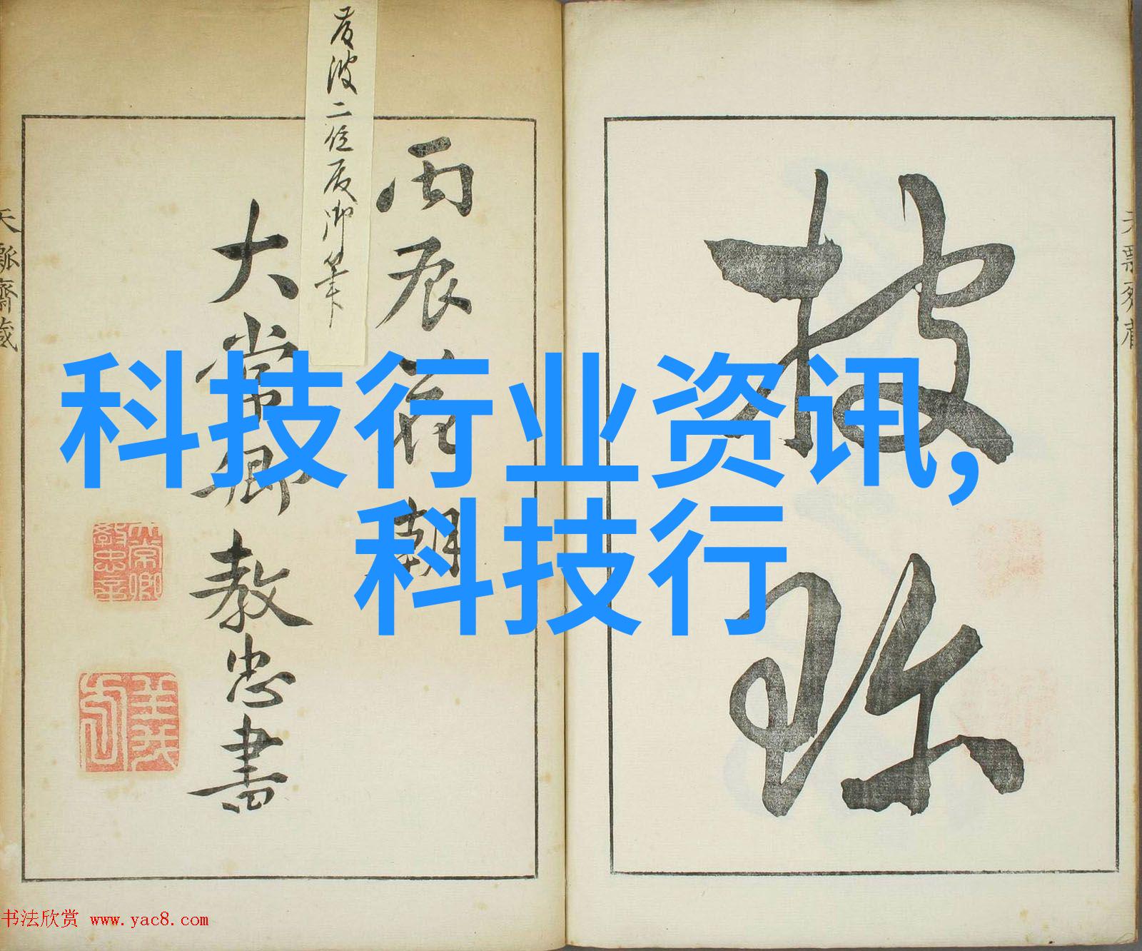 厕所装修效果图大全-家居美学探索完美厕所装修效果图大全