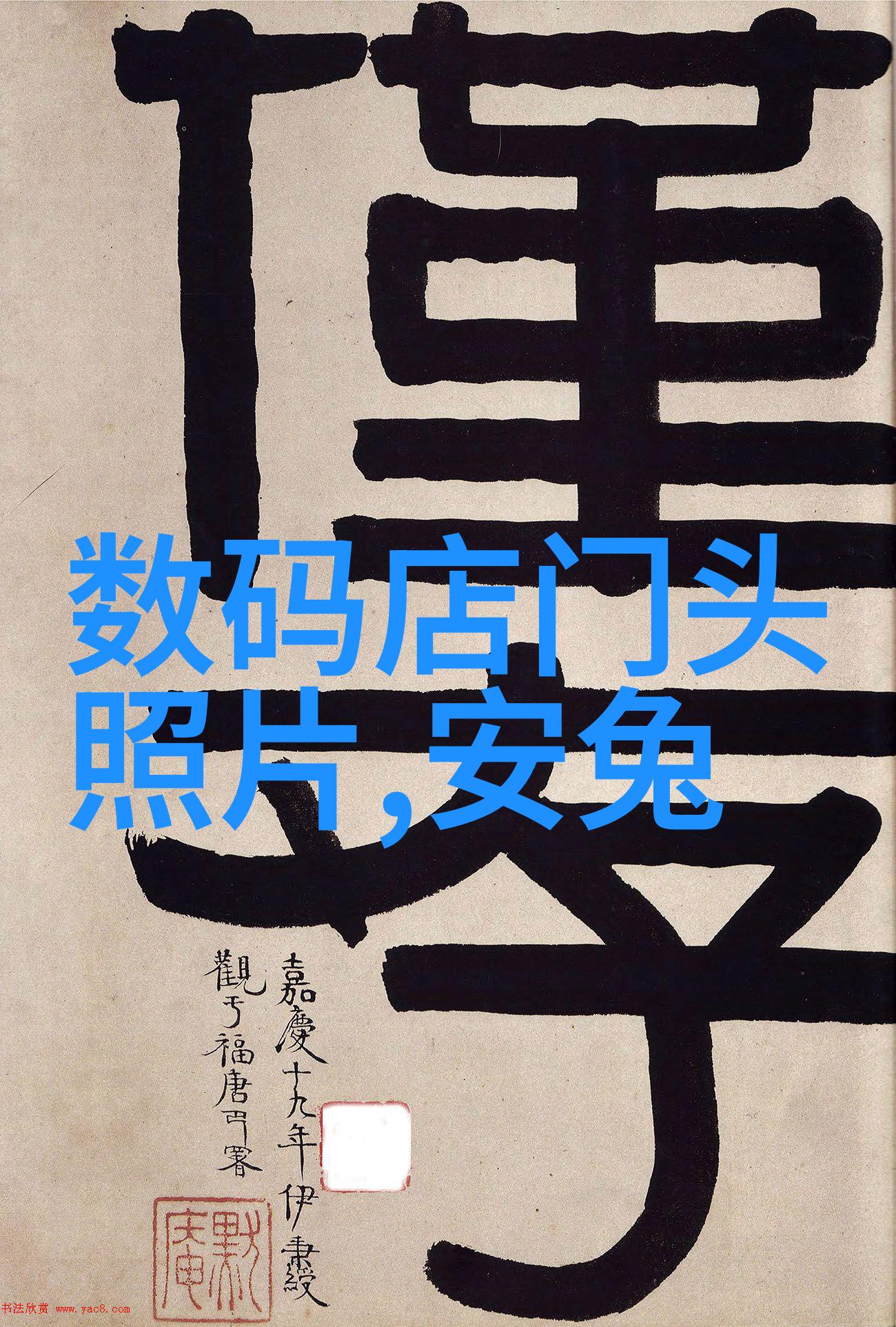 工业清洁新选择小型除尘除烟设备的应用与效益