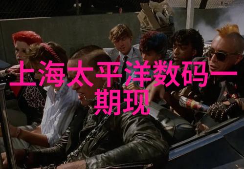 110水管价格-揭秘110水管安装与维修费用让您知晓每一分钱的故事