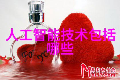 流量仪器-精确测量的关键揭秘流量计量的奥秘