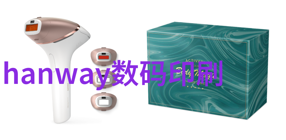 PP填料塑料的灵魂与包装的精髓