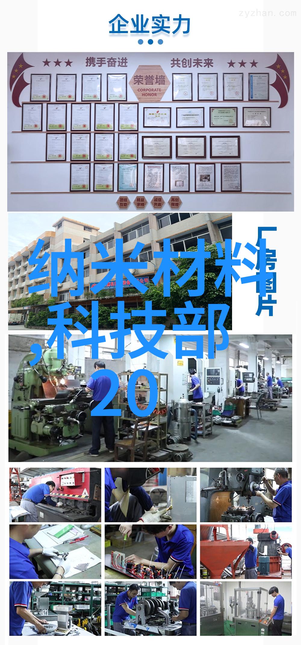 高端时尚的选择聚酯纤维的魅力与实用性