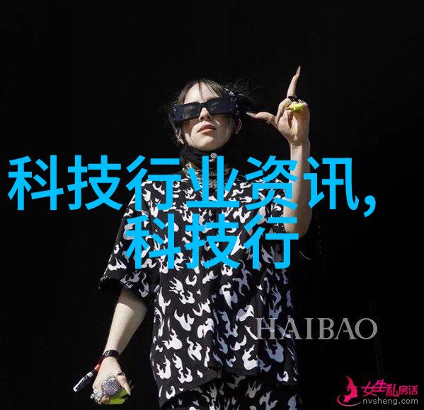 960化工网-化学行业信息共享平台的新篇章
