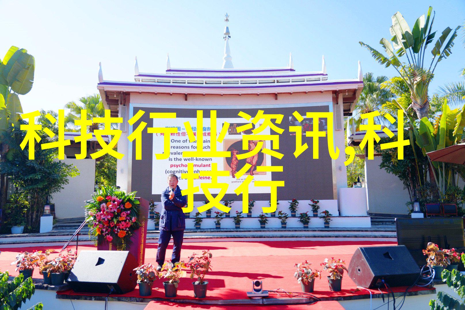 仿石漆艺术-重现古韵仿石漆技艺的复兴与魅力