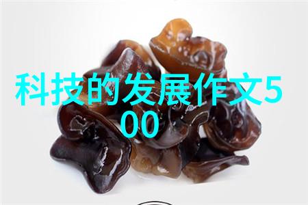 水源监测与环境保护揭秘水质检测的科学奥秘