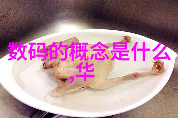 尘幕下的密约喷雾降尘系统的神秘守护者