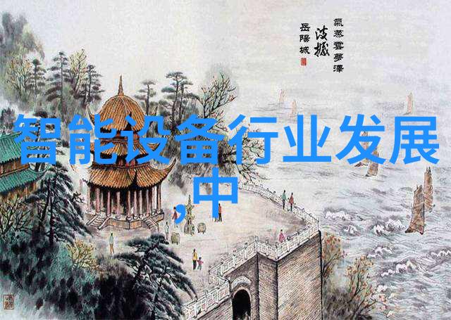 广东不锈钢板生产厂家青铜色的工业之翼