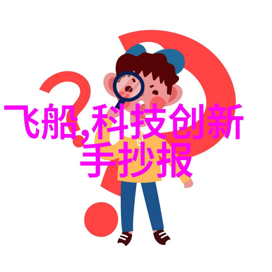 4平米卫生间干湿分离图-巧妙布局如何在有限空间内实现卫生间的干湿分隔设计