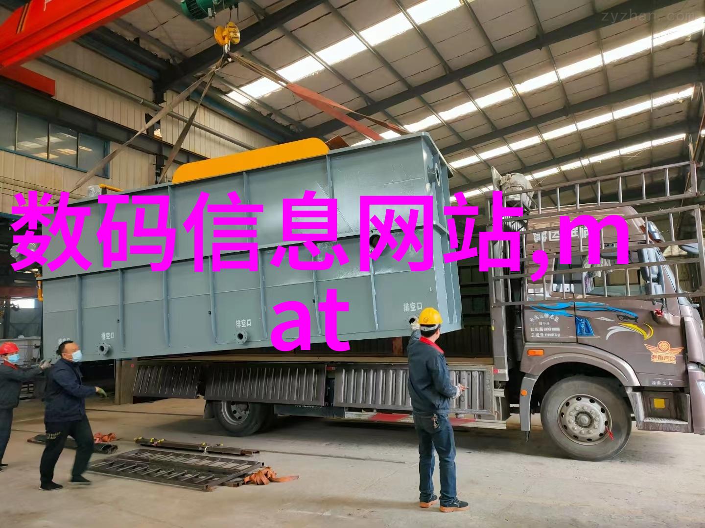 如何编制高效投资计划书和可行性研究报告