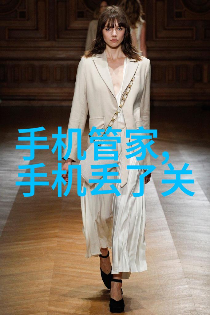 温婉宠儿的溺爱故事全文免费阅读
