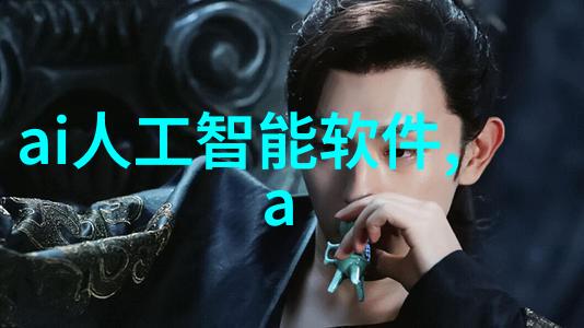 被压到落地玻璃窗前C乳女性身体曲线的自然美