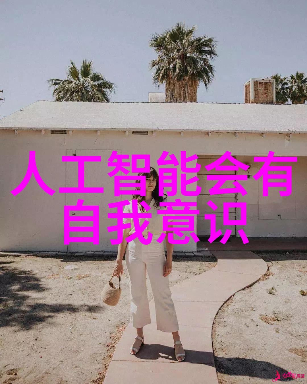 绿色环保的经济实践废水处理设备价格探究与选择