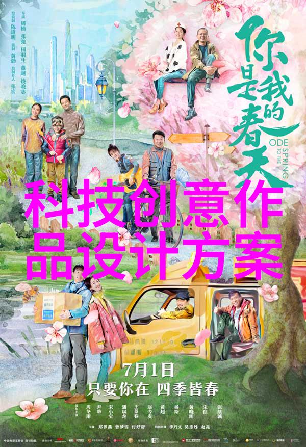 汽化过氧化氢消毒机-清新空气的守护者汽化过氧化氢消毒机的应用与优势