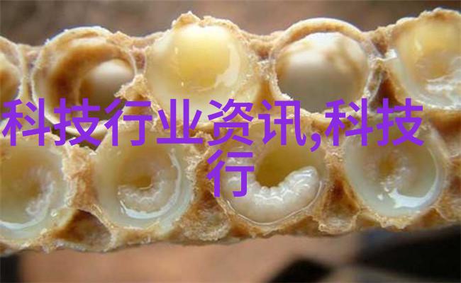水质检测的智慧之选揭秘那些精准无误的仪器