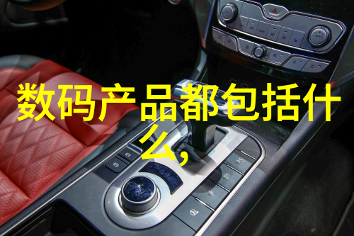 水中探秘一笔多能的智慧