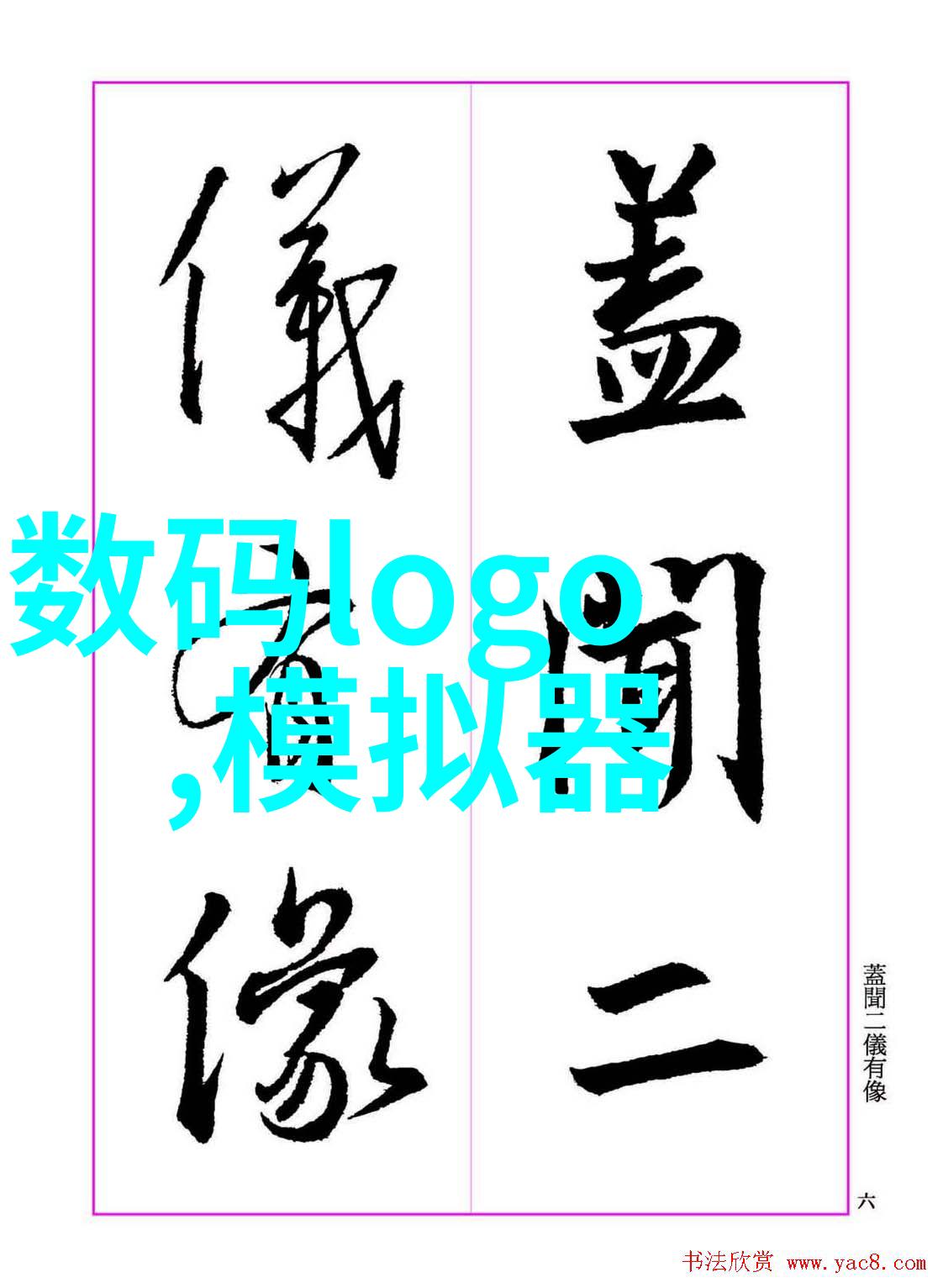 如何让女生听话并保持良好的心态