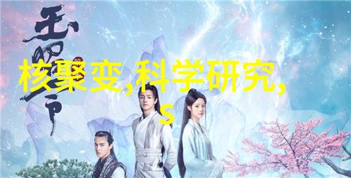 膏药机械精准涂抹温暖关怀的守护者