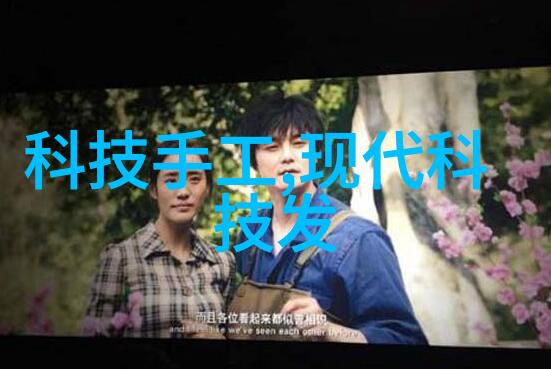 温馨家园创意客厅装饰方案