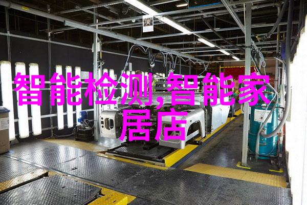 建筑结构强度提高技术框架剪力墙的应用与设计