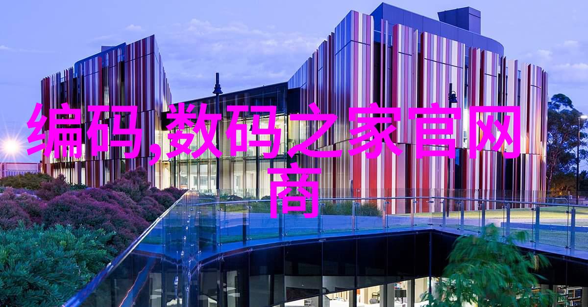 填料塔的秘密揭开结构与作用的神秘面纱