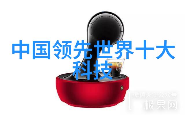 化工包衣机械的尖端技术提升产品质量与效率