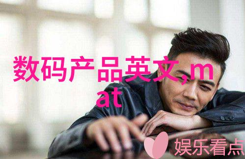 离心机技术参数我来告诉你它的关键数字