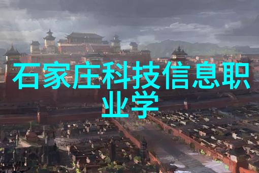 装修施工方案简单版家庭改造指南