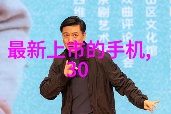 离心机技术参数详解高效旋转离心精确控制系统