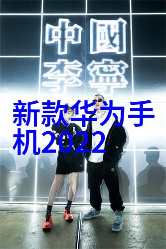 装修设计培训掌握空间艺术创造梦想居所