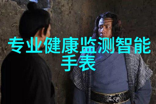 化工行业的宝石主要产品与应用探究