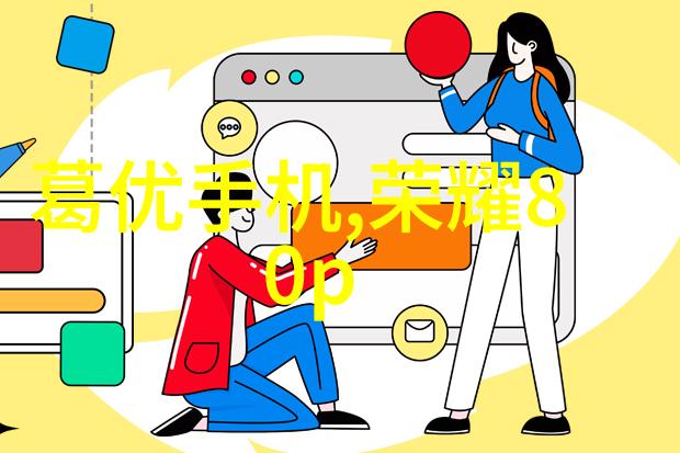 如何选择合适的聚乙烯PE和聚丙烯PP混合材质的排水管