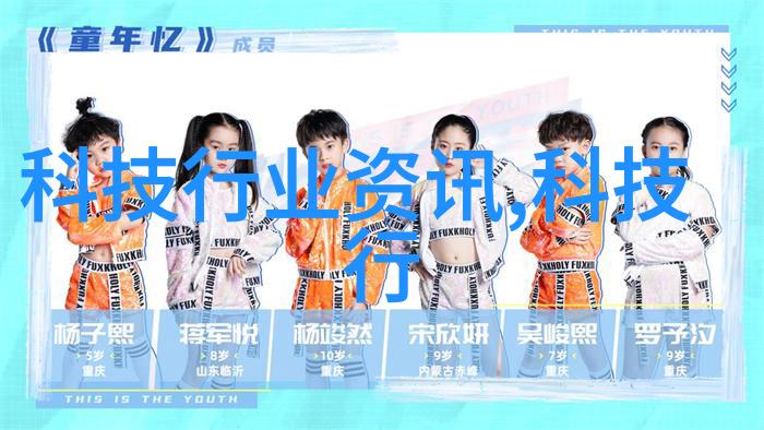 操作室中的守护者医院生物安全柜的重要性与作用
