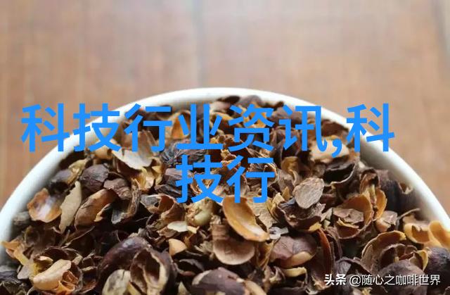 水质安全标准解析180项目检测结果意味着何种饮用安全