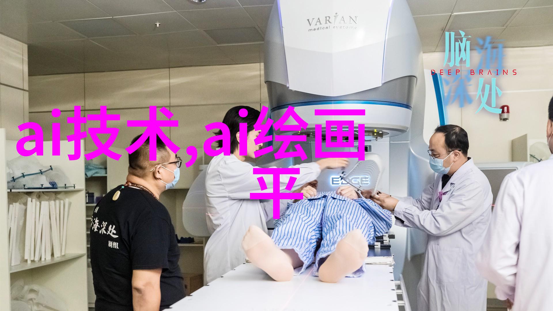 世子凶悍插花弄玉揭秘古装剧背后的拍摄奇迹