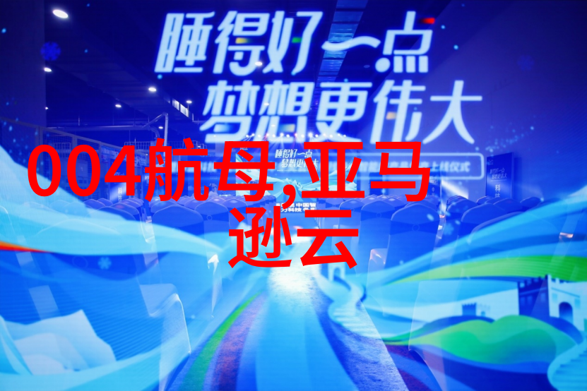 配件图片大全揭秘手机配件的无限可能